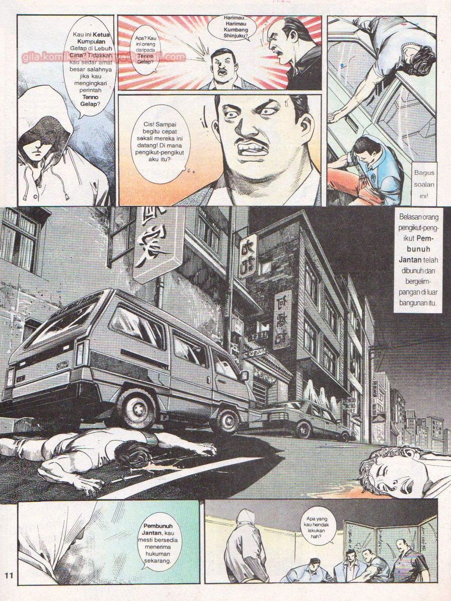 Raja Rimba: Chapter 062 - Page 10