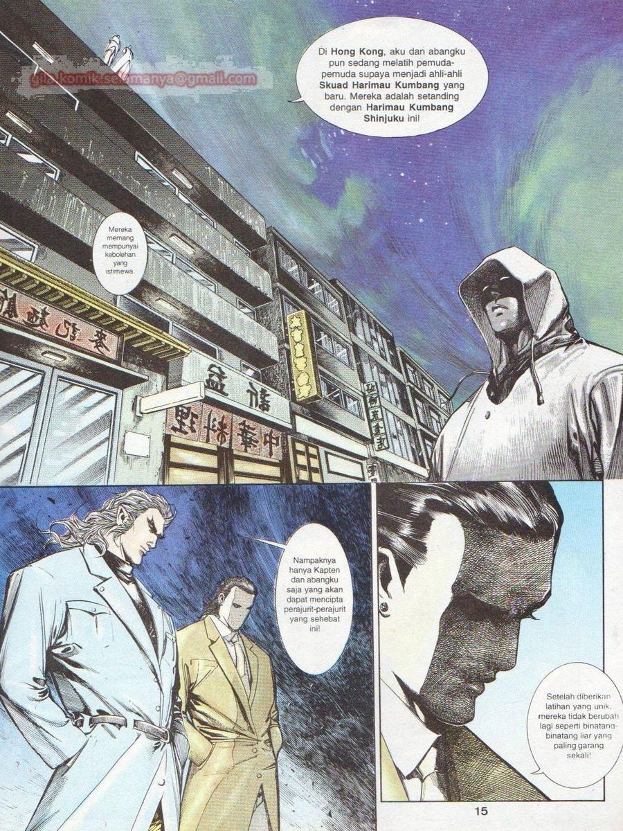 Raja Rimba: Chapter 062 - Page 14