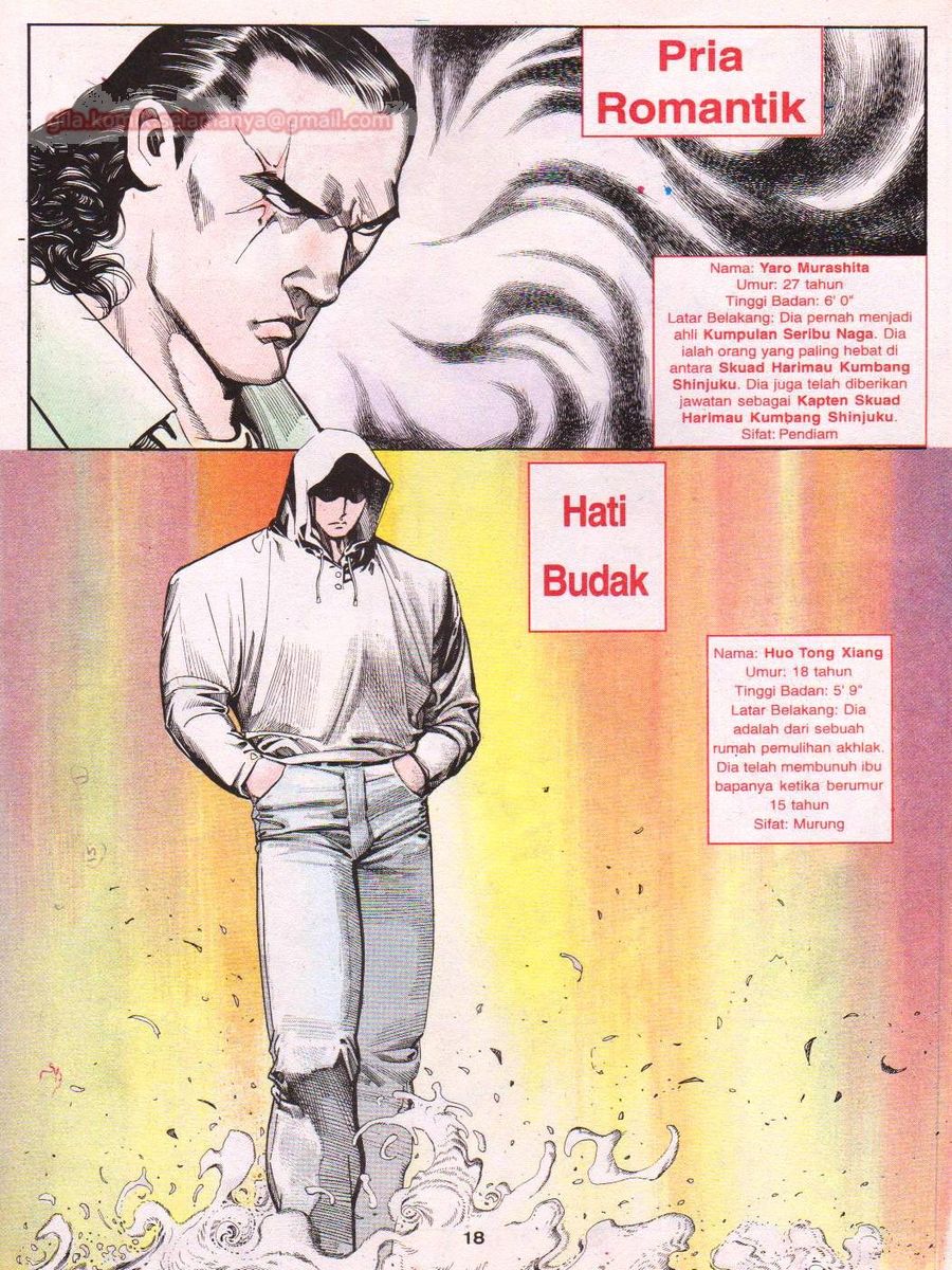 Raja Rimba: Chapter 062 - Page 17