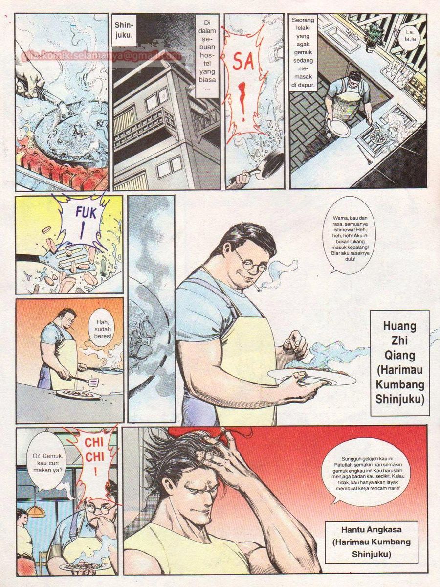 Raja Rimba: Chapter 062 - Page 19