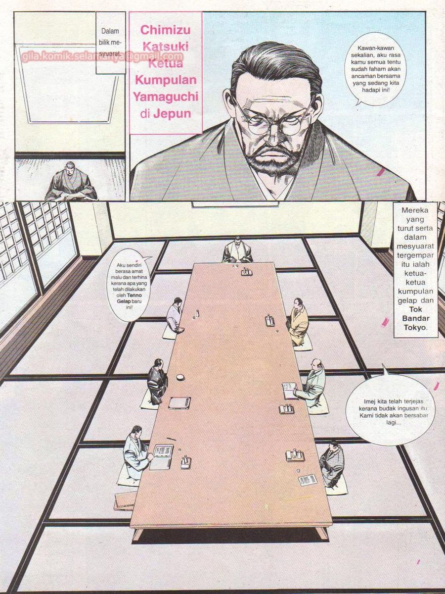 Raja Rimba: Chapter 062 - Page 27