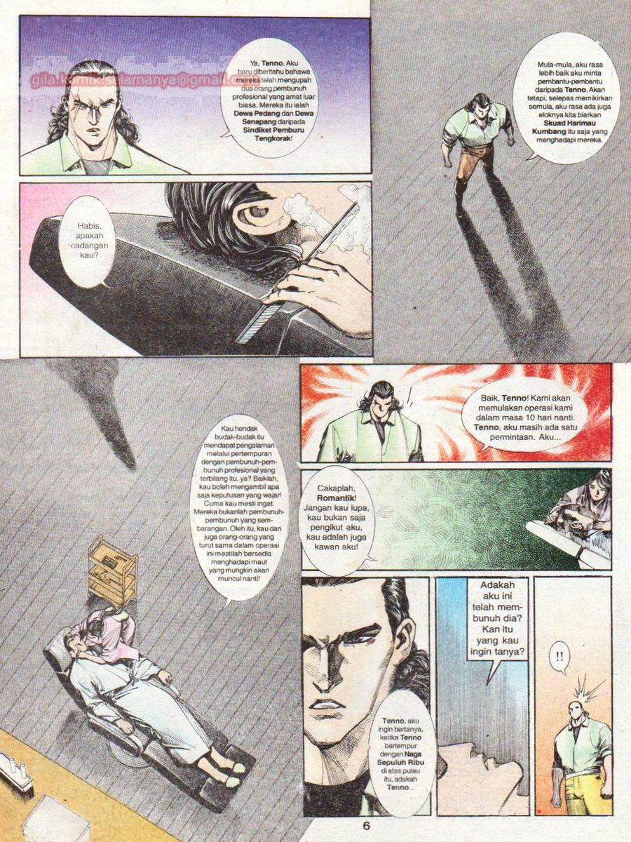 Raja Rimba: Chapter 063 - Page 5