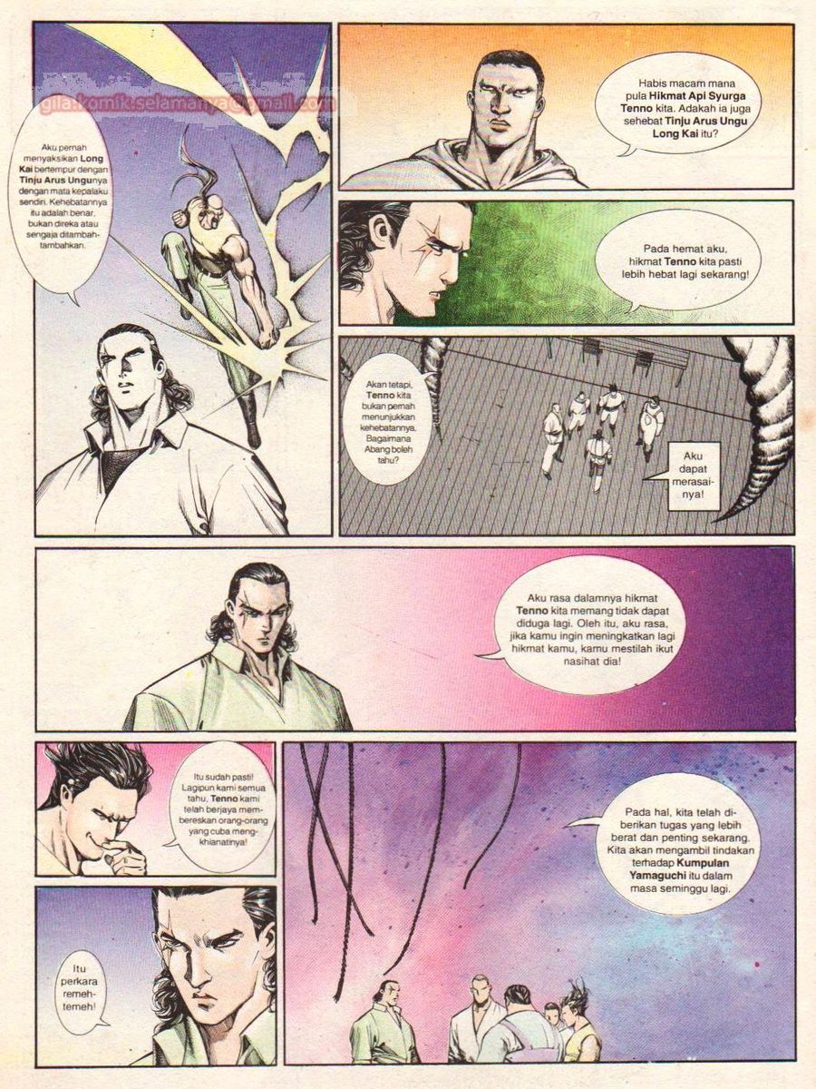 Raja Rimba: Chapter 063 - Page 19