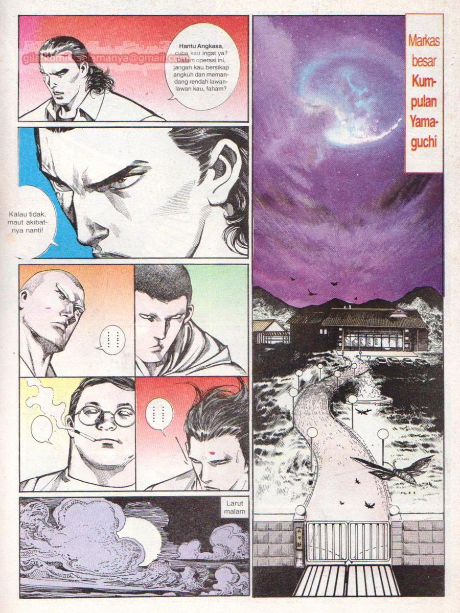 Raja Rimba: Chapter 063 - Page 22