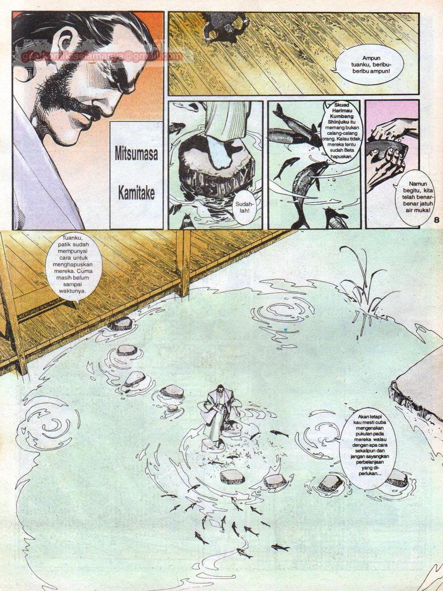 Raja Rimba: Chapter 065 - Page 7