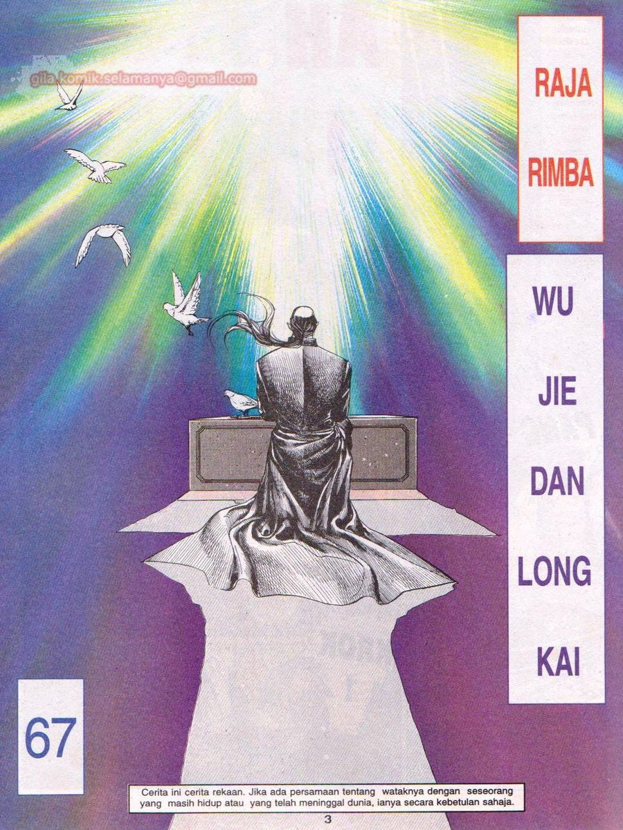 Raja Rimba: Chapter 067 - Page 2