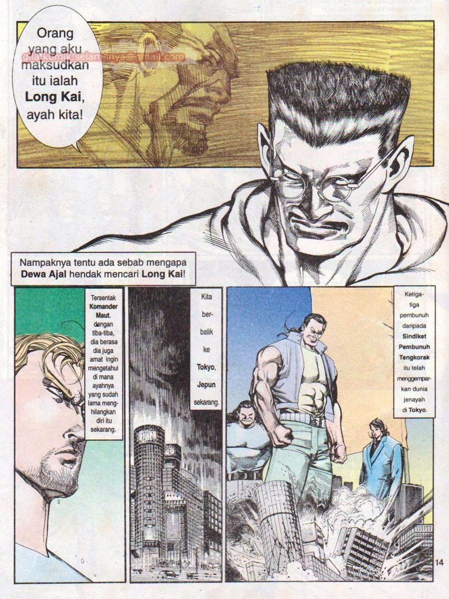 Raja Rimba: Chapter 067 - Page 13