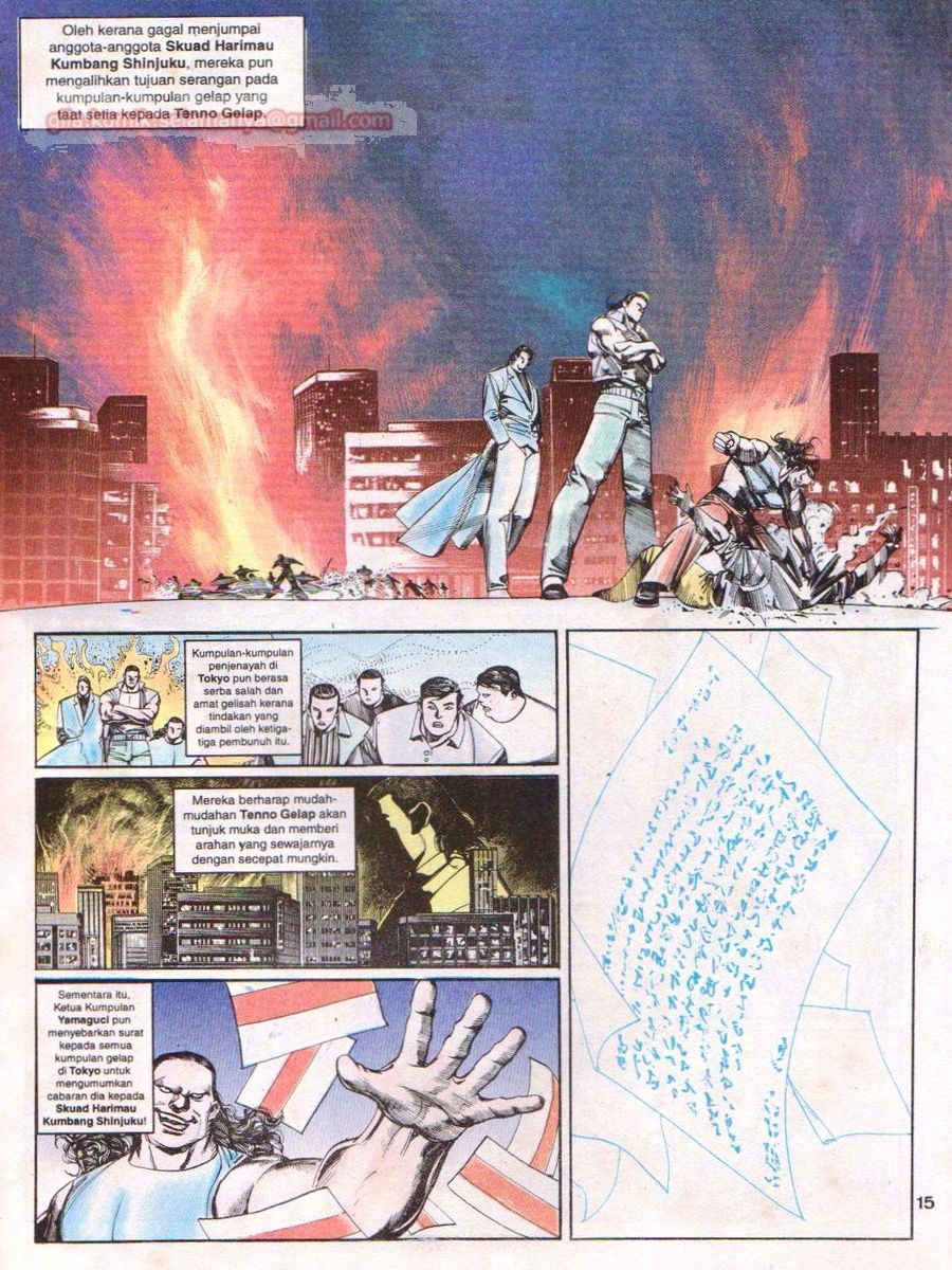 Raja Rimba: Chapter 067 - Page 14