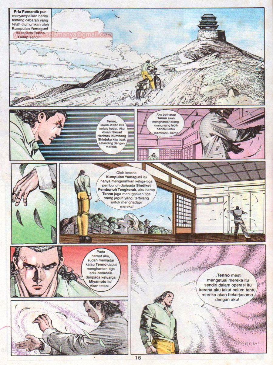 Raja Rimba: Chapter 067 - Page 15