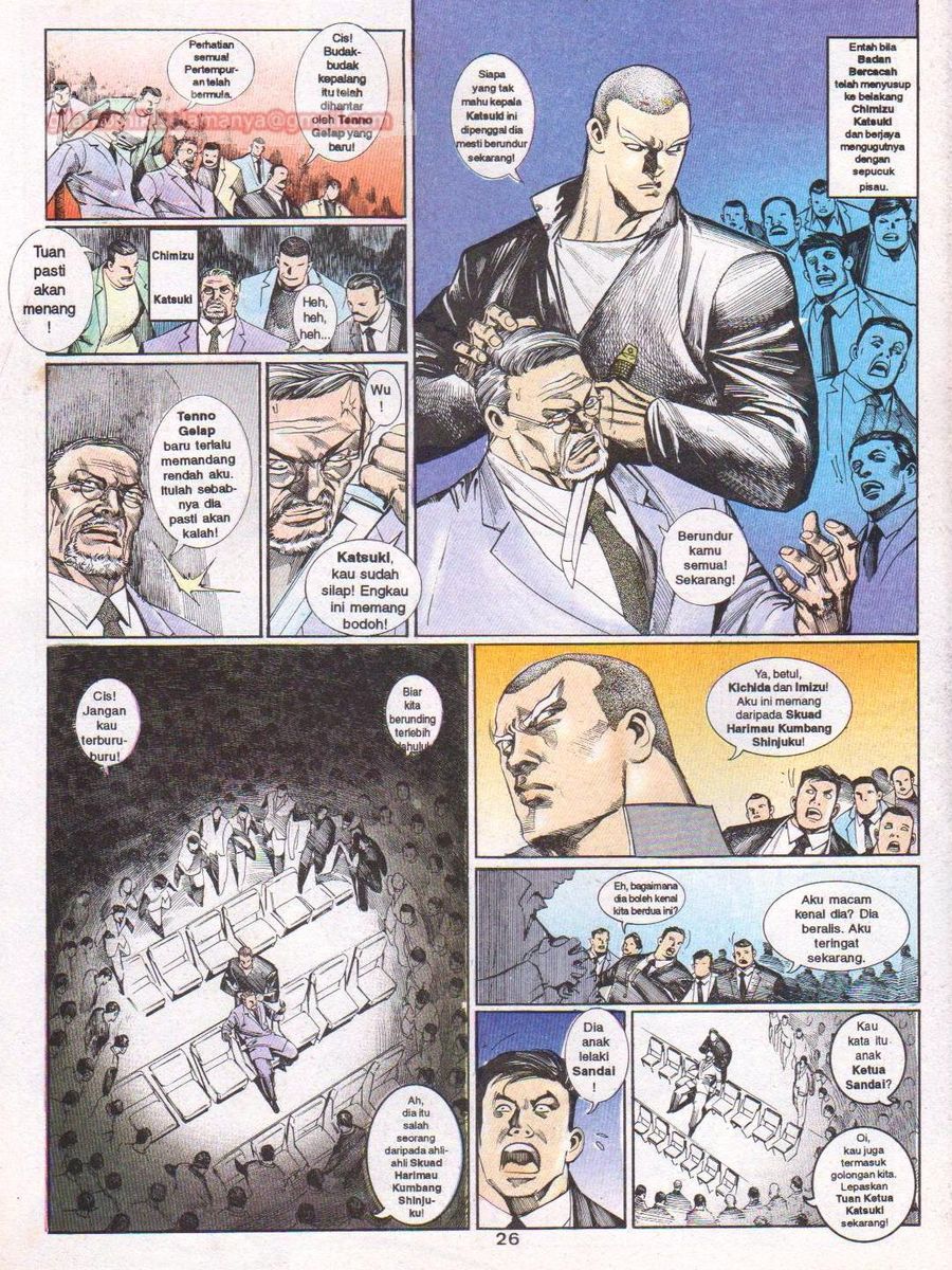 Raja Rimba: Chapter 068 - Page 25