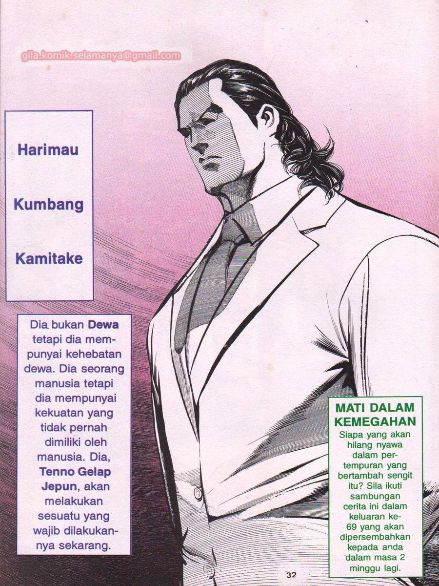 Raja Rimba: Chapter 068 - Page 31