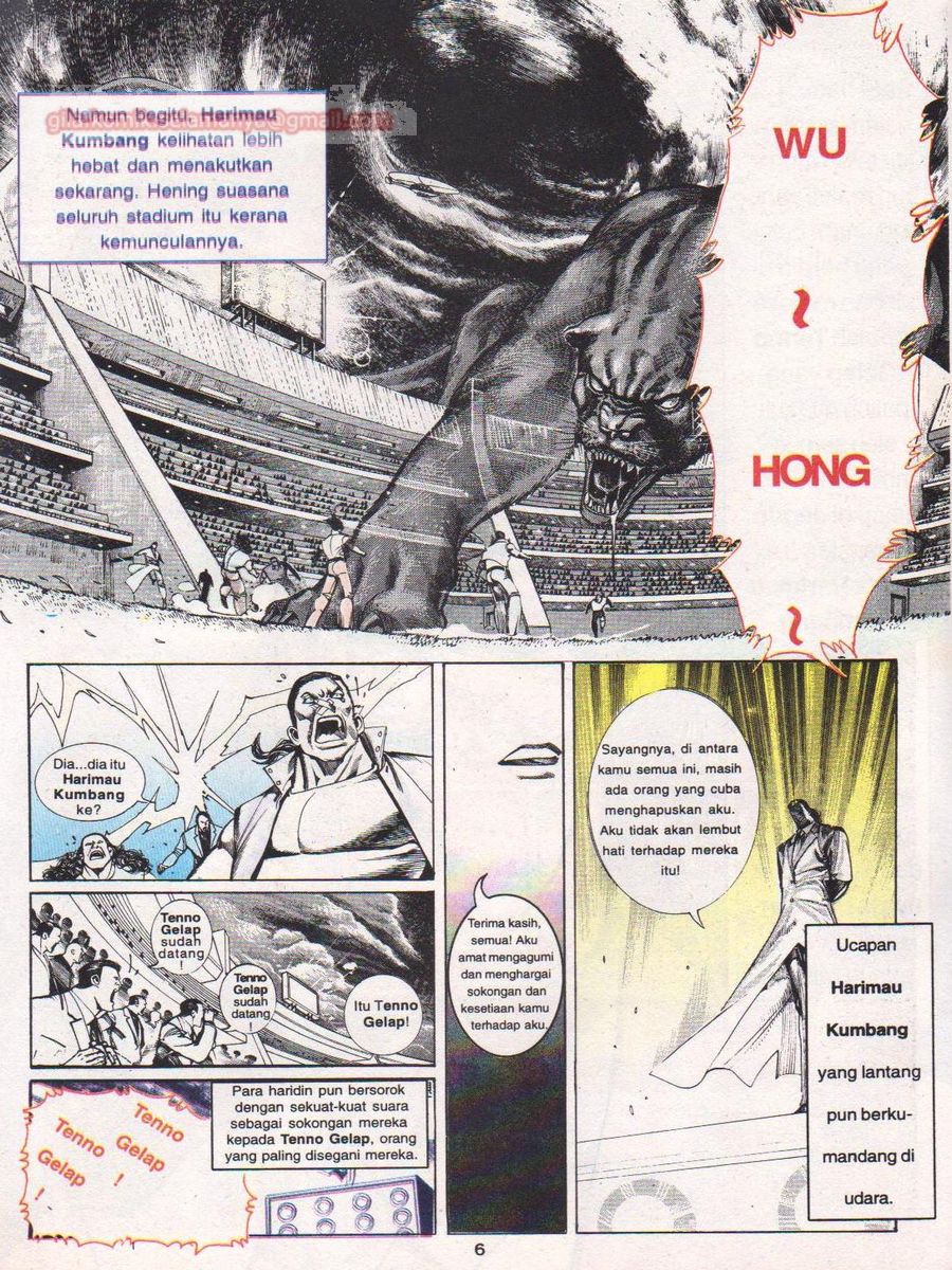 Raja Rimba: Chapter 069 - Page 5