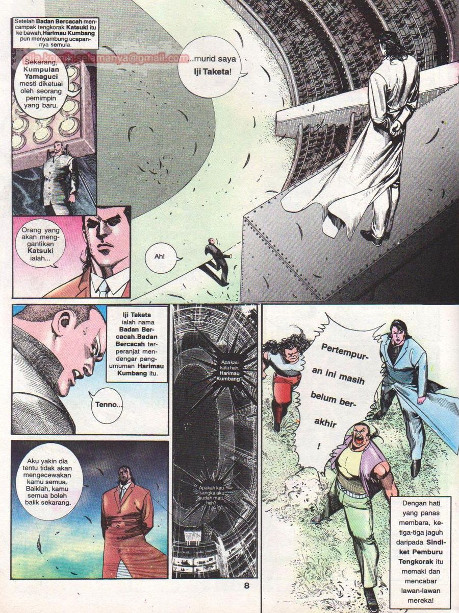 Raja Rimba: Chapter 069 - Page 7