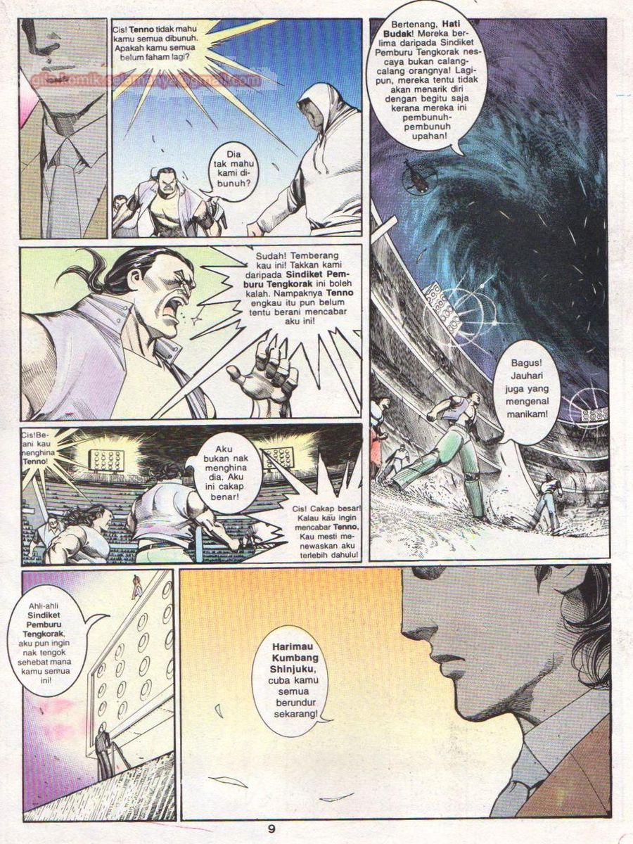 Raja Rimba: Chapter 069 - Page 8