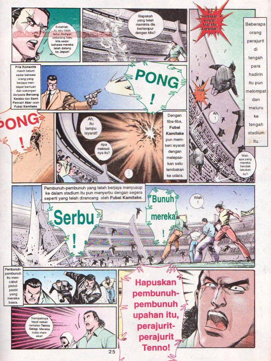 Raja Rimba: Chapter 069 - Page 24