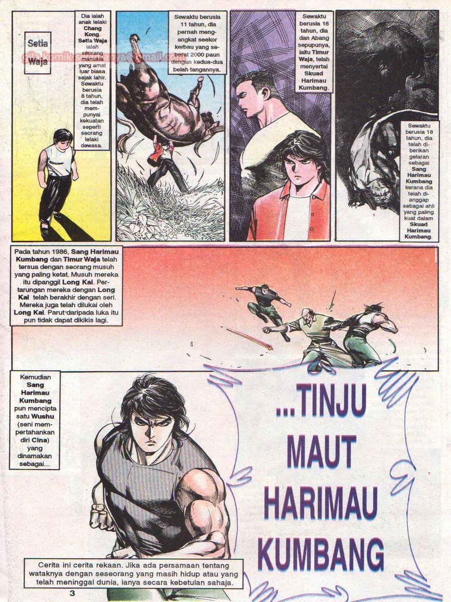 Raja Rimba: Chapter 070 - Page 2