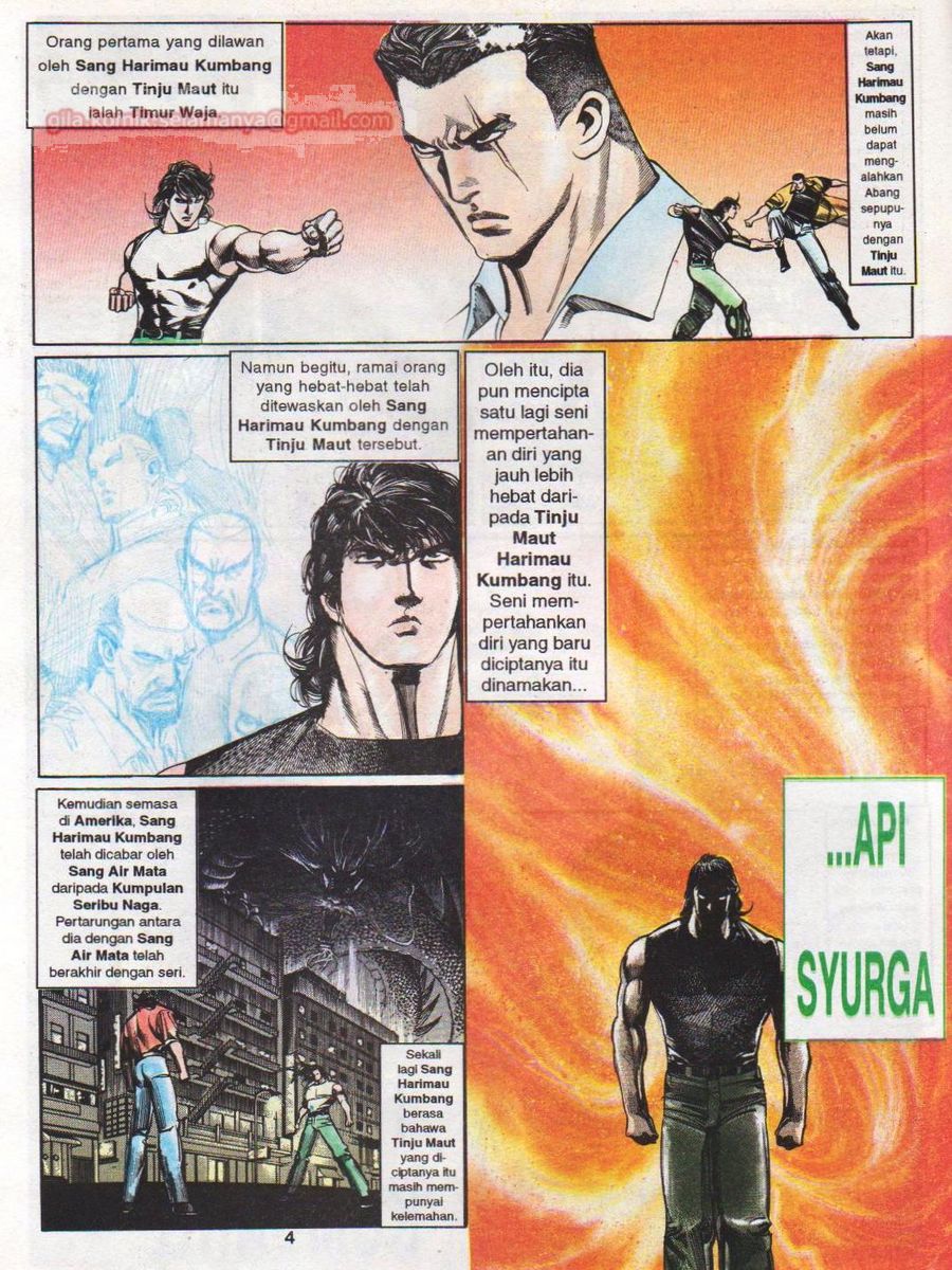 Raja Rimba: Chapter 070 - Page 3