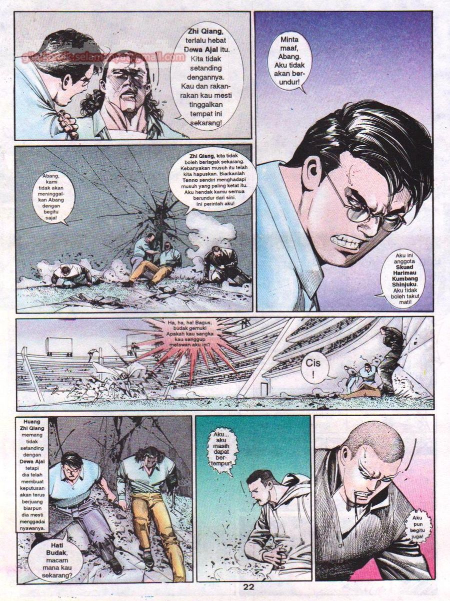 Raja Rimba: Chapter 070 - Page 21