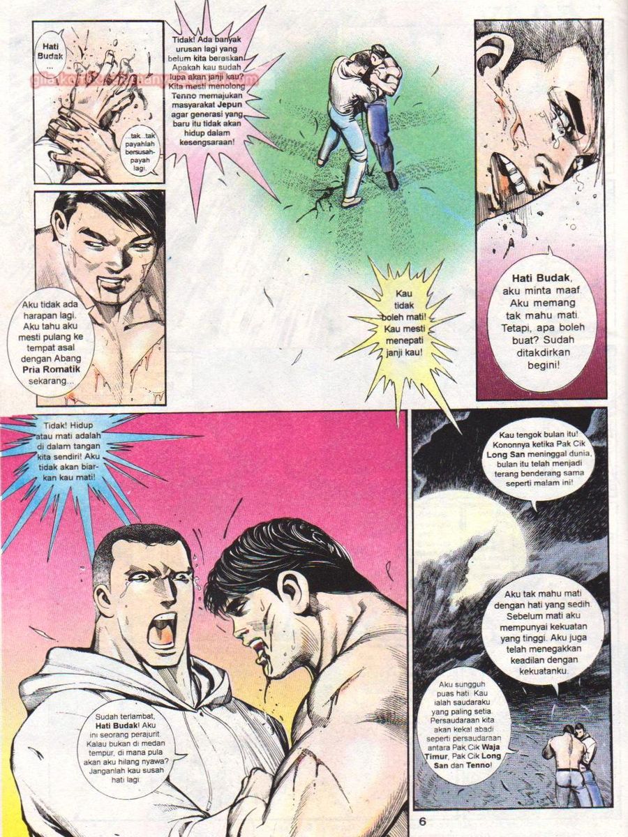 Raja Rimba: Chapter 071 - Page 5