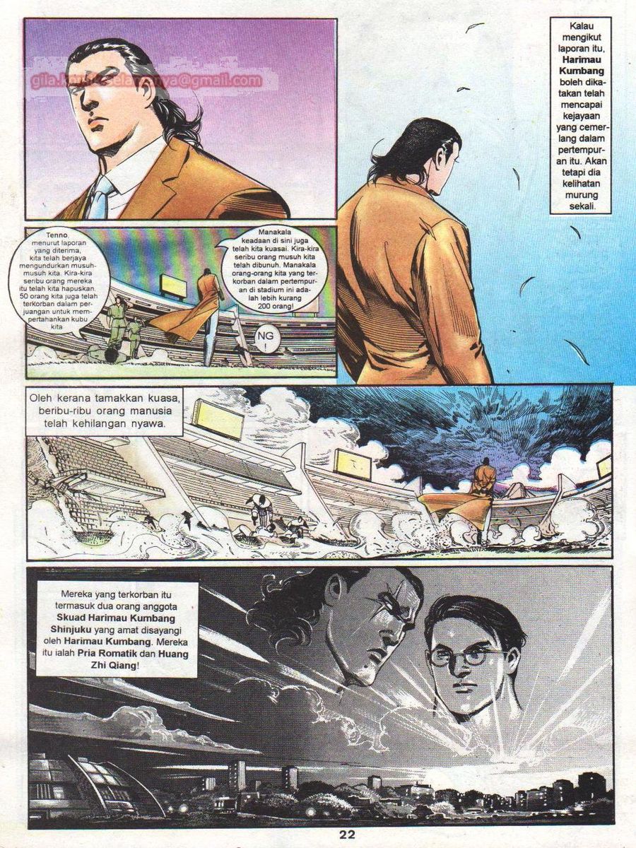 Raja Rimba: Chapter 071 - Page 21