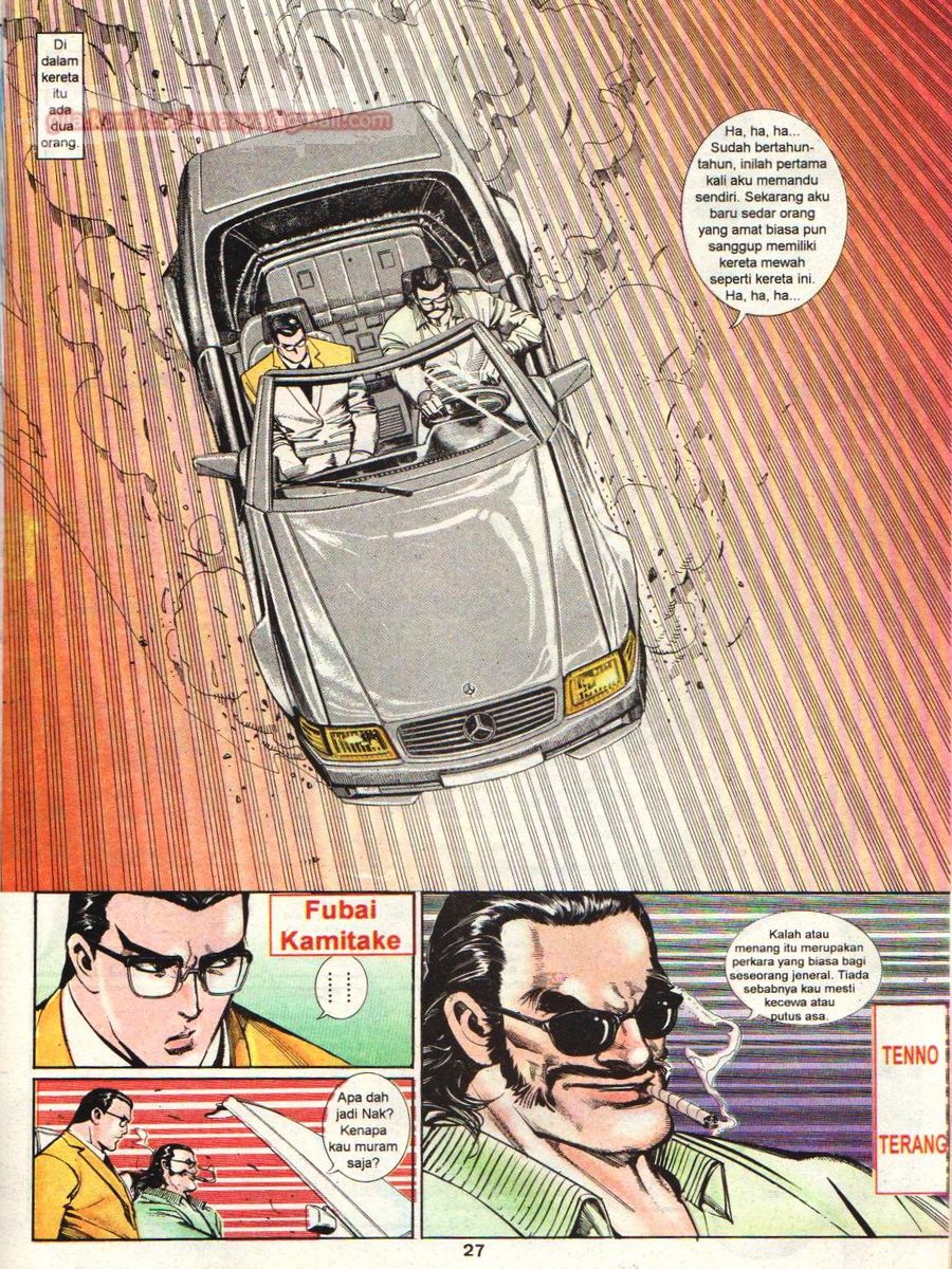 Raja Rimba: Chapter 071 - Page 26