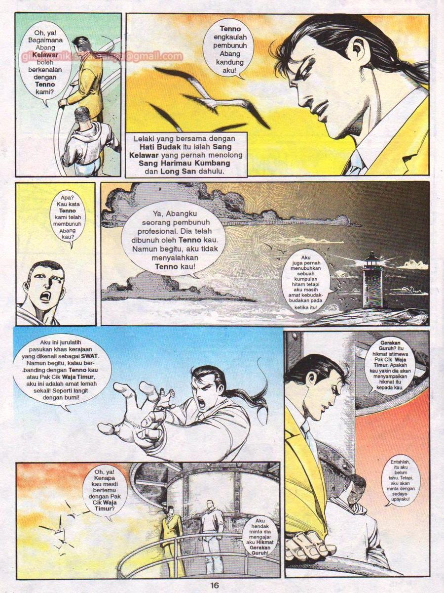 Raja Rimba: Chapter 072 - Page 16