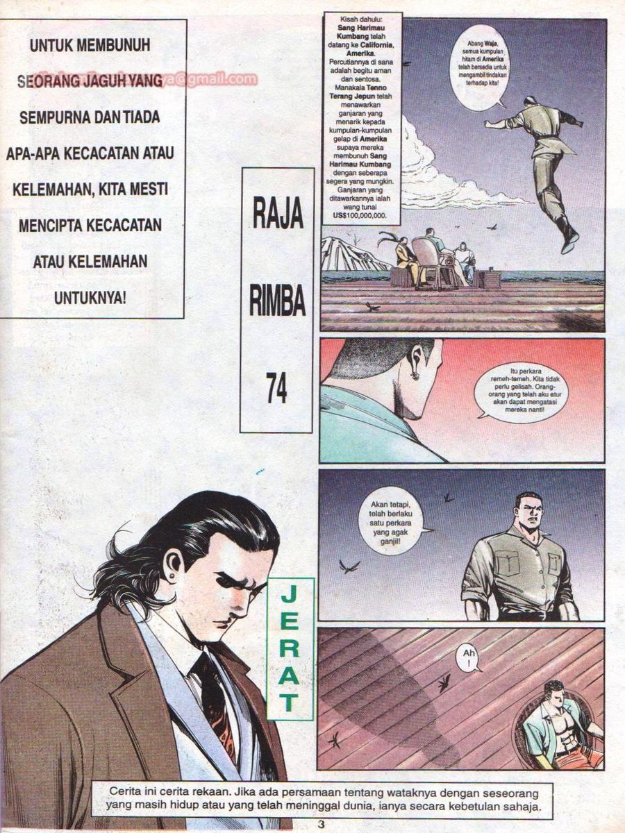 Raja Rimba: Chapter 074 - Page 2