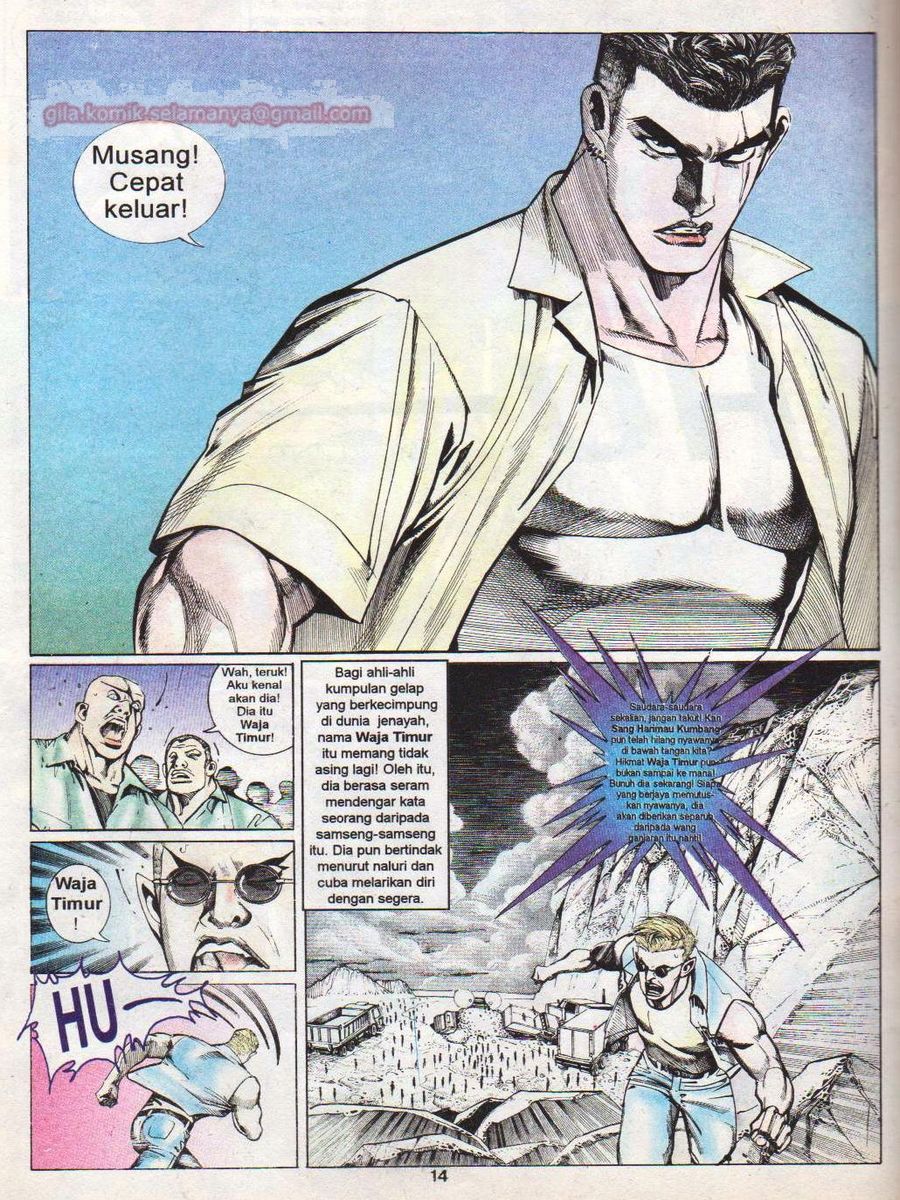 Raja Rimba: Chapter 075 - Page 14