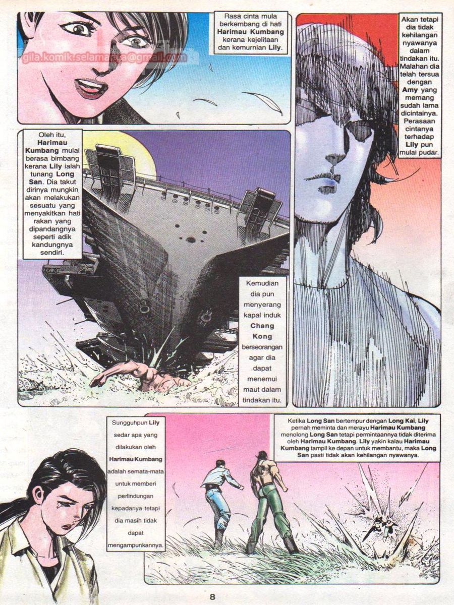 Raja Rimba: Chapter 076 - Page 7