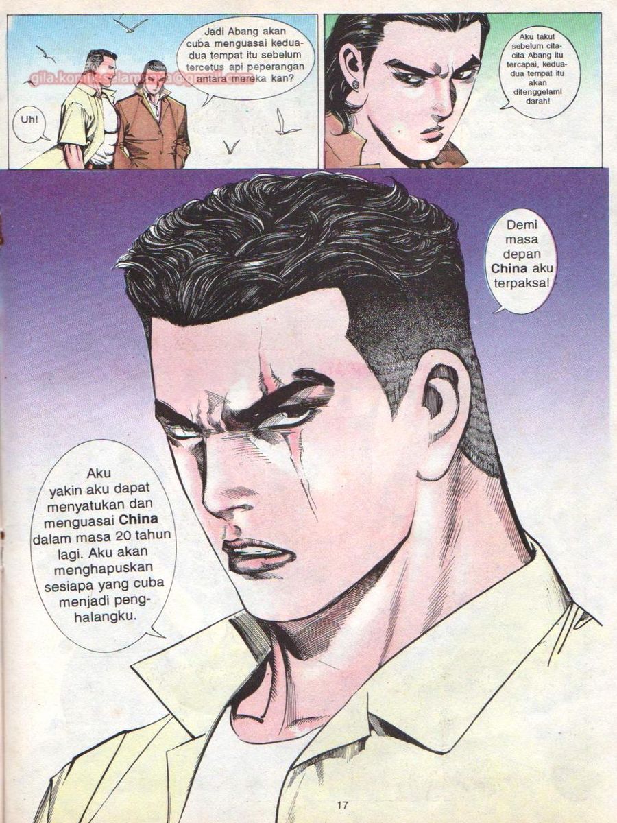 Raja Rimba: Chapter 077 - Page 17