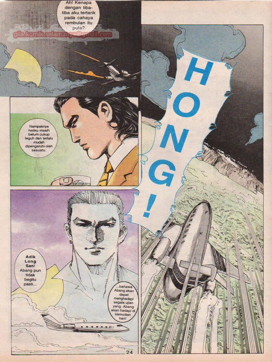 Raja Rimba: Chapter 077 - Page 24