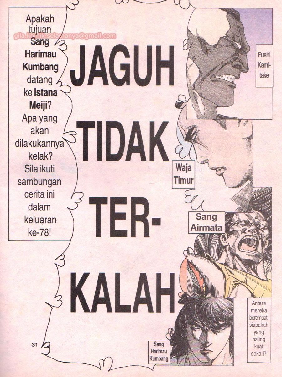 Raja Rimba: Chapter 077 - Page 31