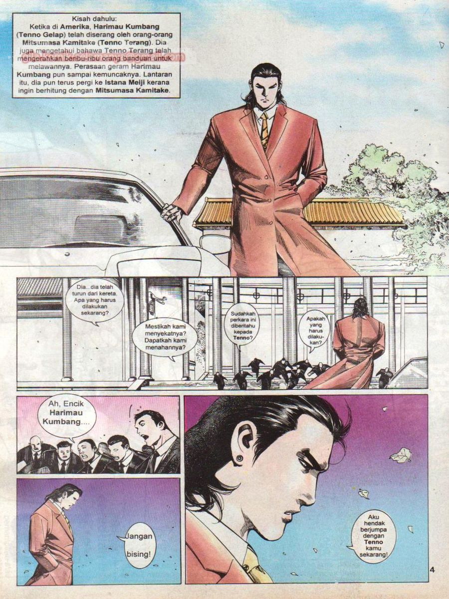 Raja Rimba: Chapter 078 - Page 3