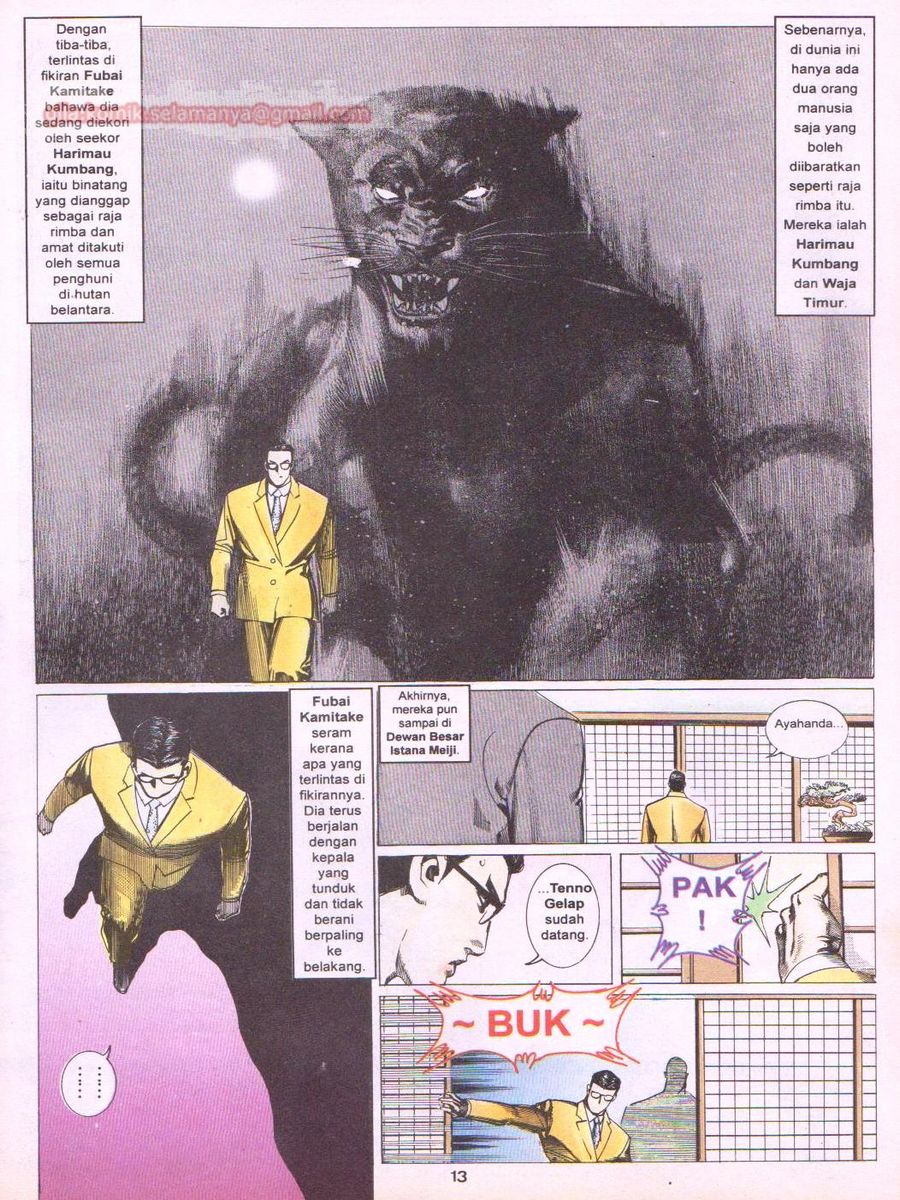 Raja Rimba: Chapter 078 - Page 12