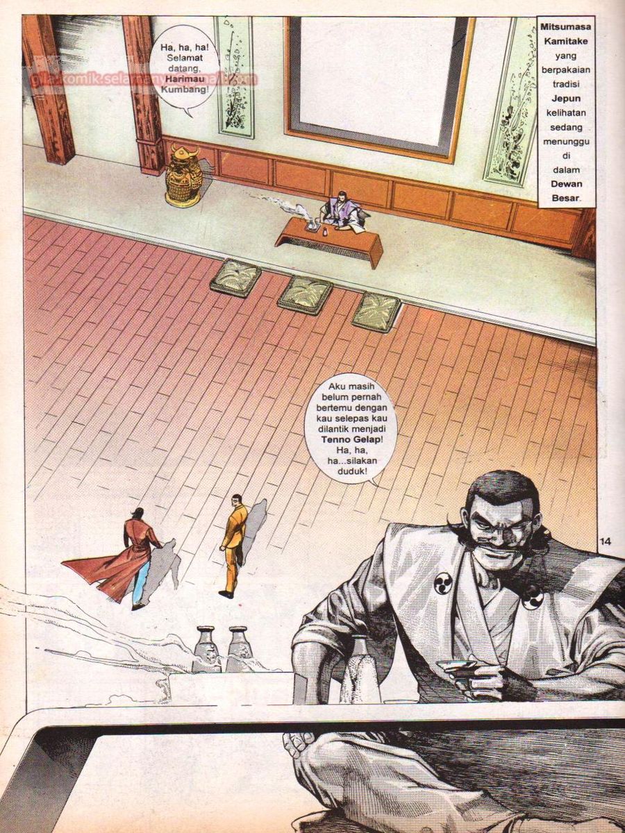 Raja Rimba: Chapter 078 - Page 13