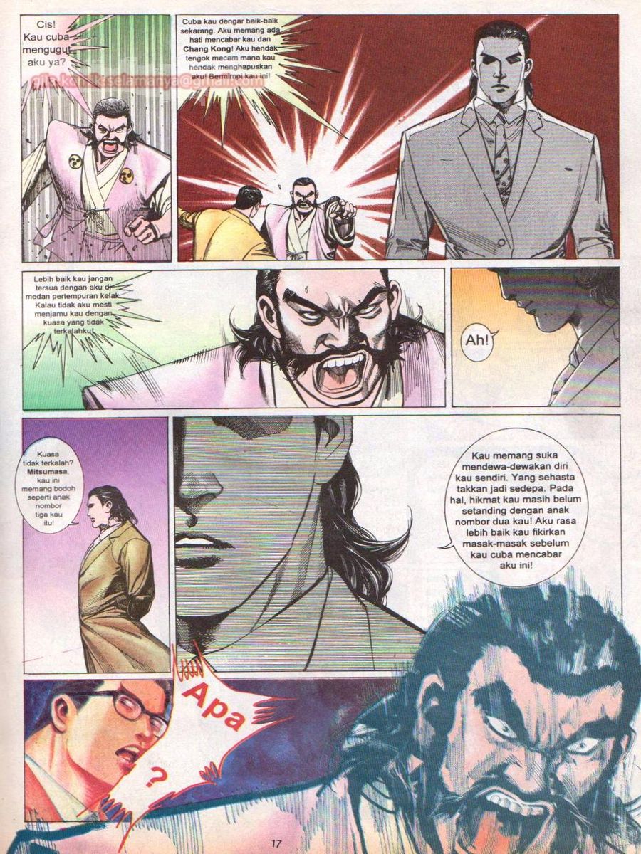 Raja Rimba: Chapter 078 - Page 16