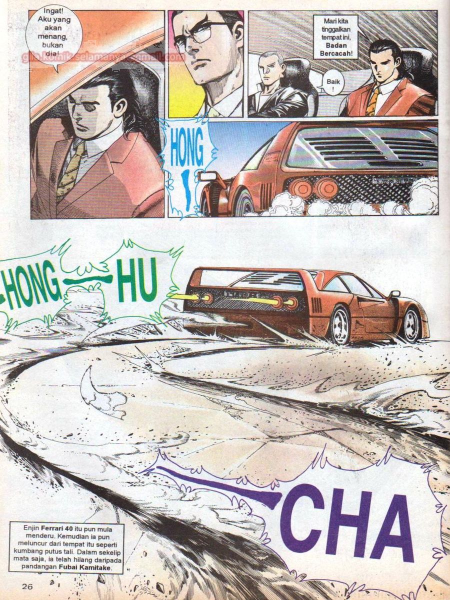 Raja Rimba: Chapter 078 - Page 25