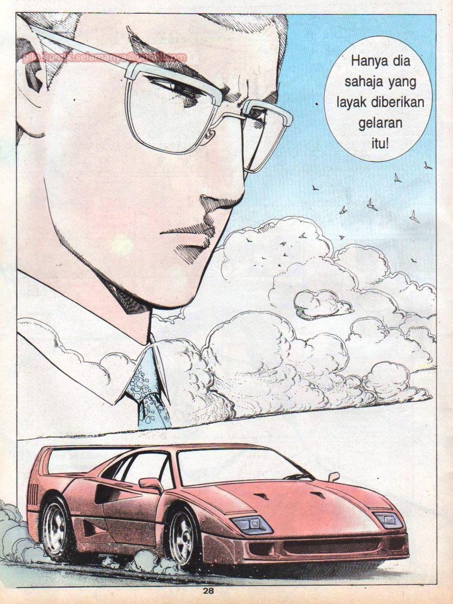 Raja Rimba: Chapter 078 - Page 27