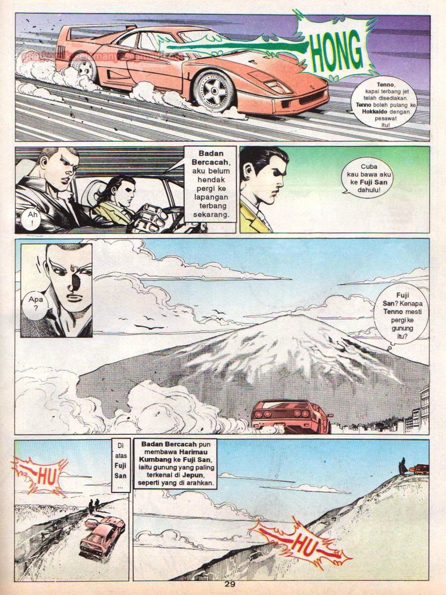 Raja Rimba: Chapter 078 - Page 28