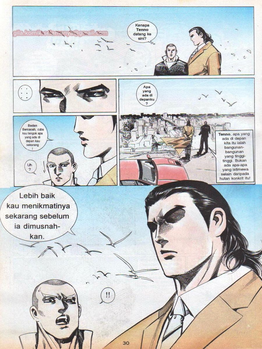 Raja Rimba: Chapter 078 - Page 29