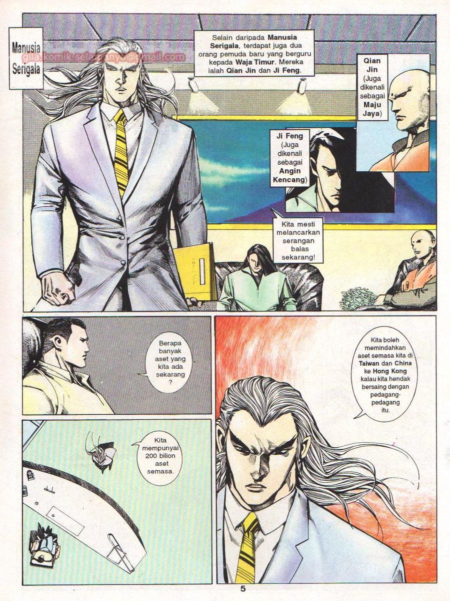 Raja Rimba: Chapter 079 - Page 4