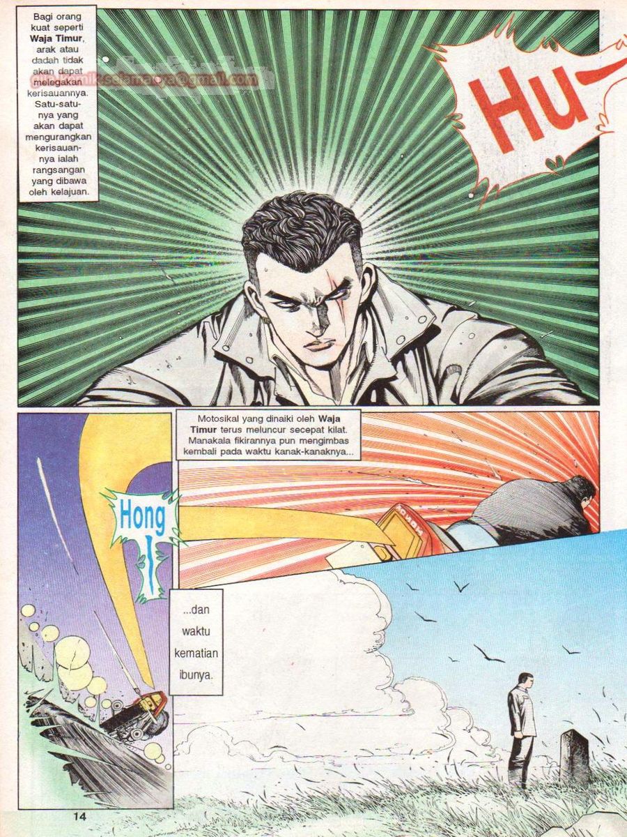 Raja Rimba: Chapter 079 - Page 13