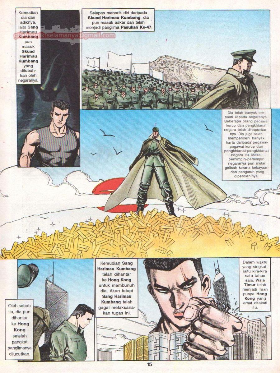 Raja Rimba: Chapter 079 - Page 14