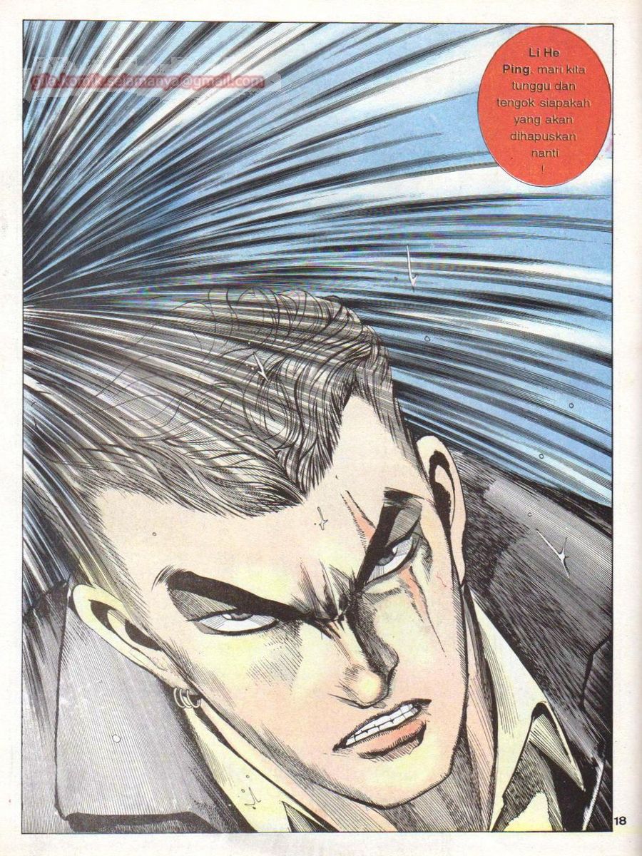 Raja Rimba: Chapter 079 - Page 17