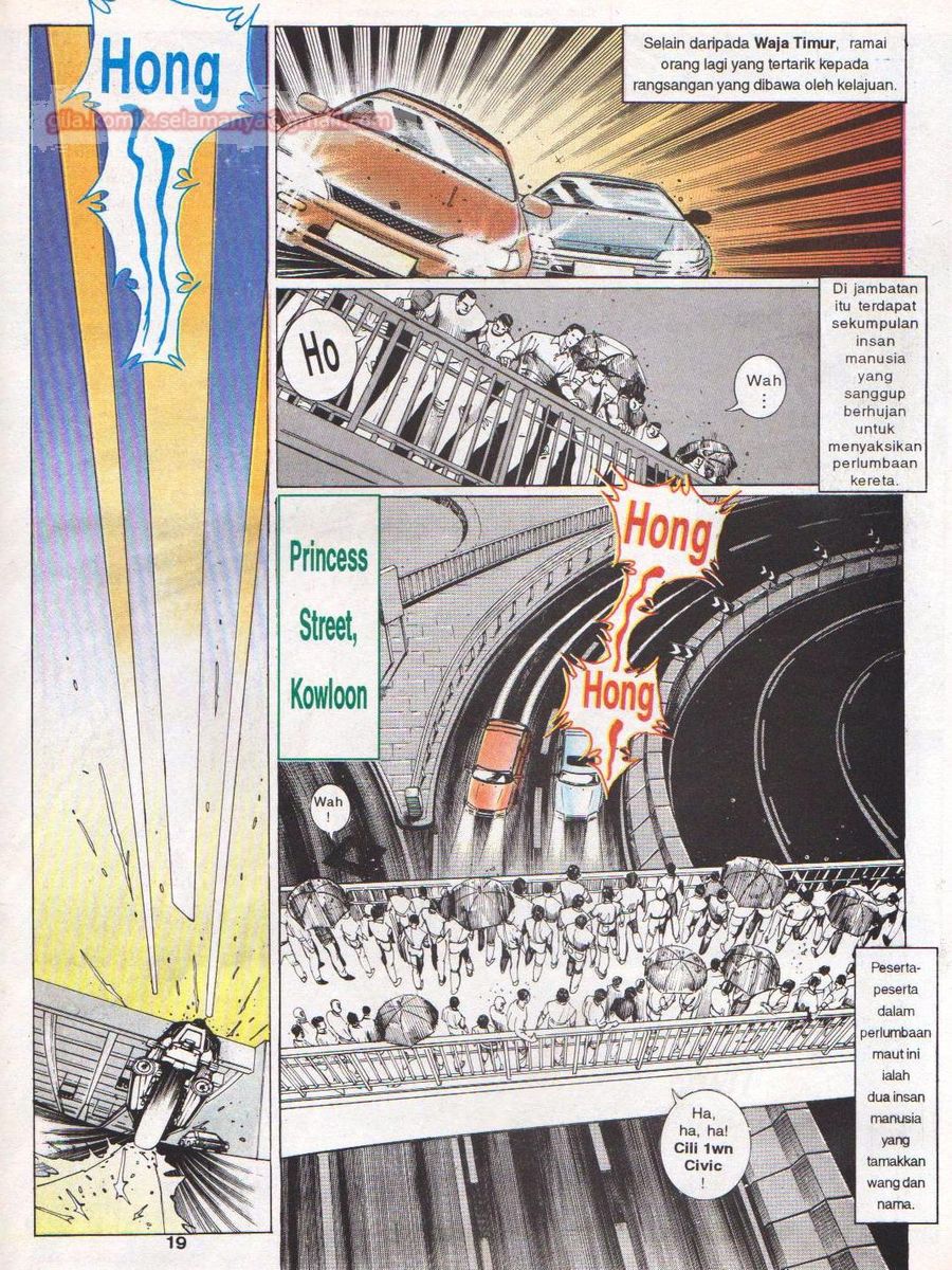 Raja Rimba: Chapter 079 - Page 18