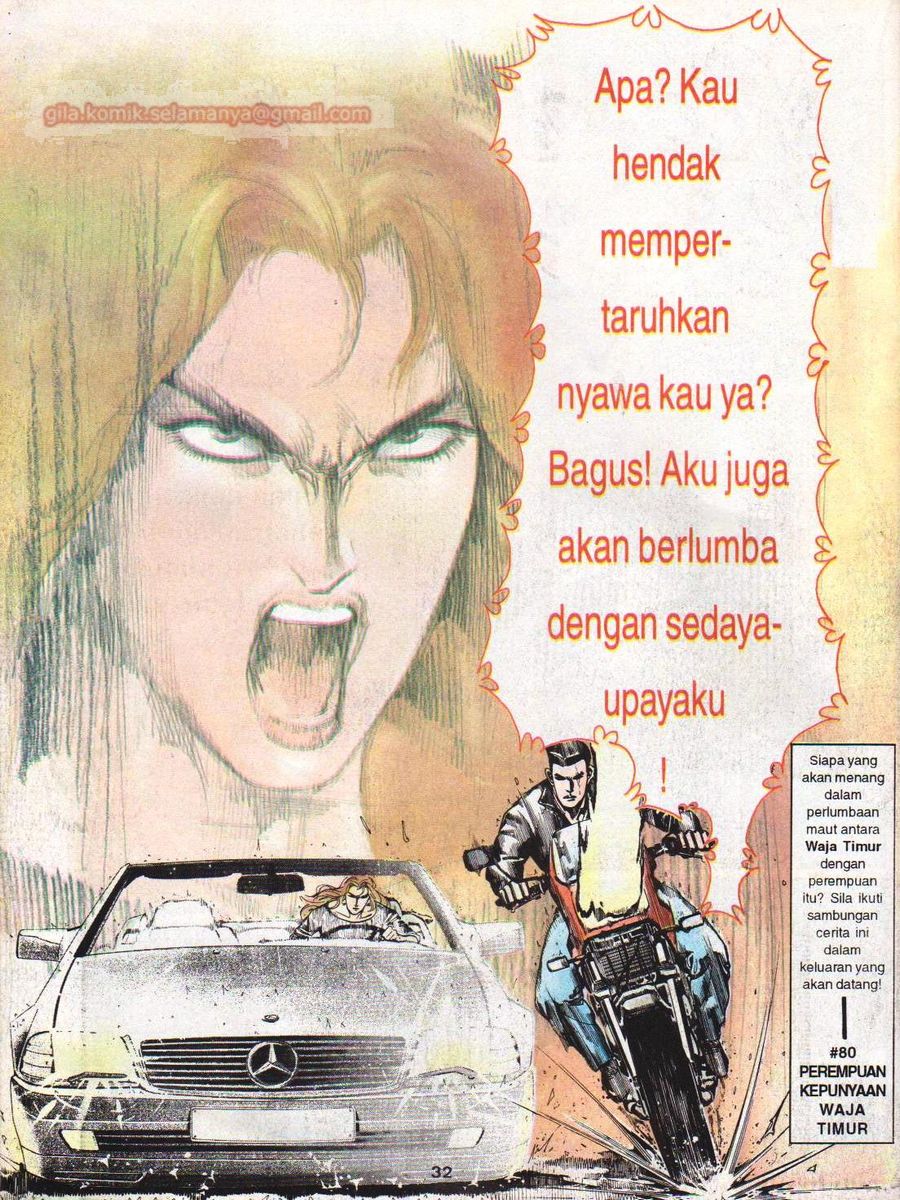 Raja Rimba: Chapter 079 - Page 31