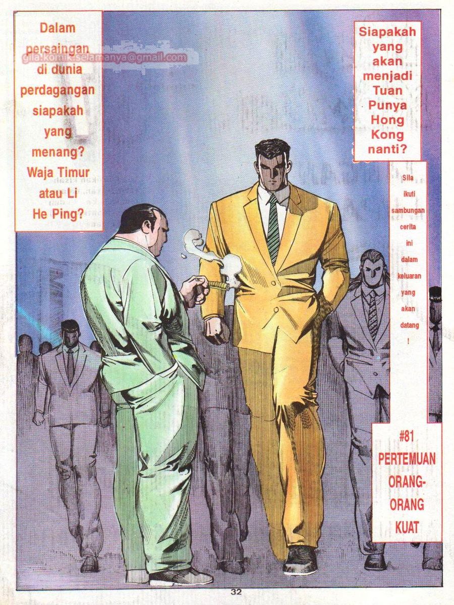 Raja Rimba: Chapter 080 - Page 31