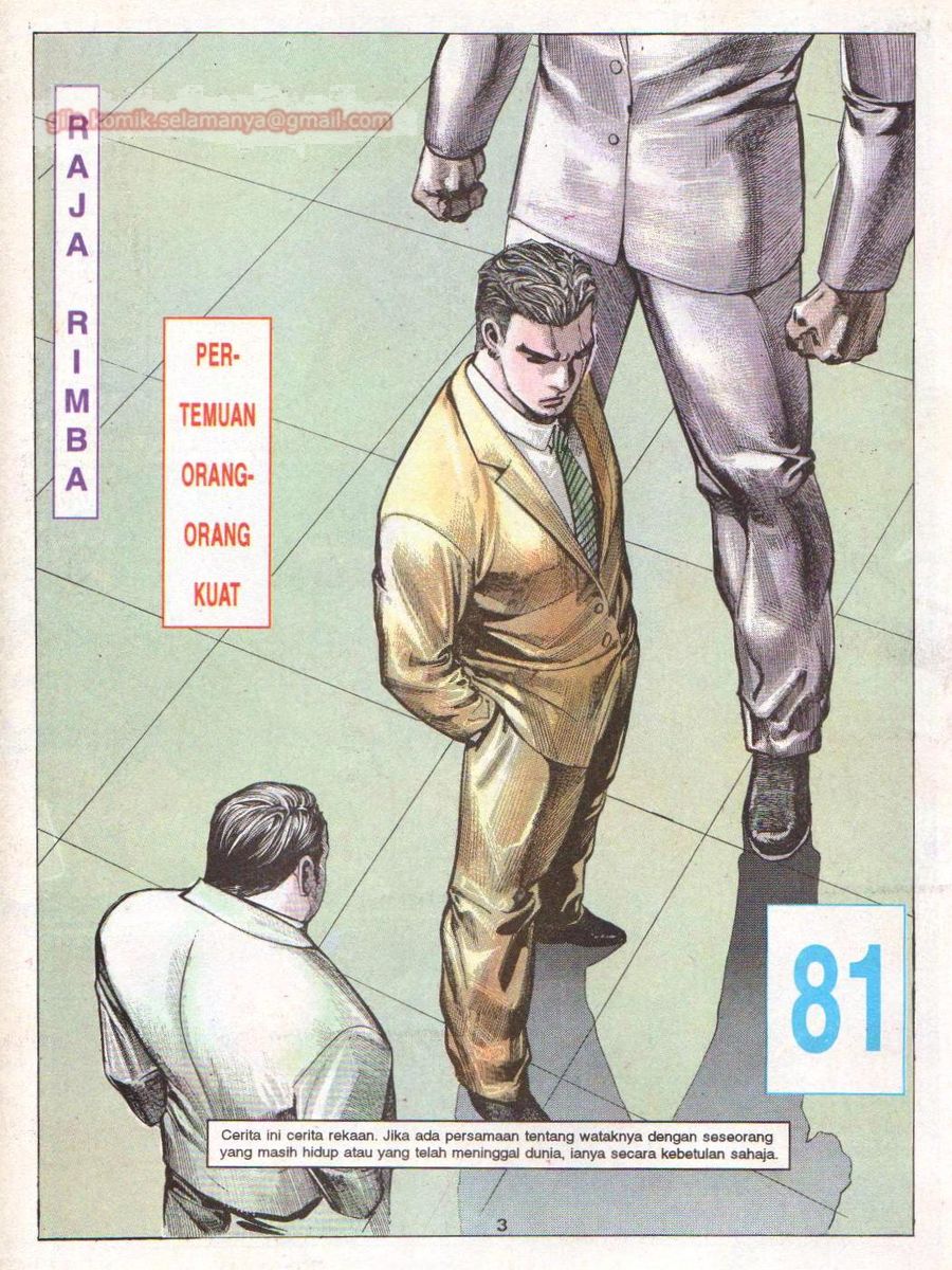 Raja Rimba: Chapter 081 - Page 2