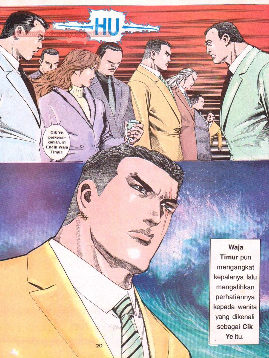 Raja Rimba: Chapter 081 - Page 19