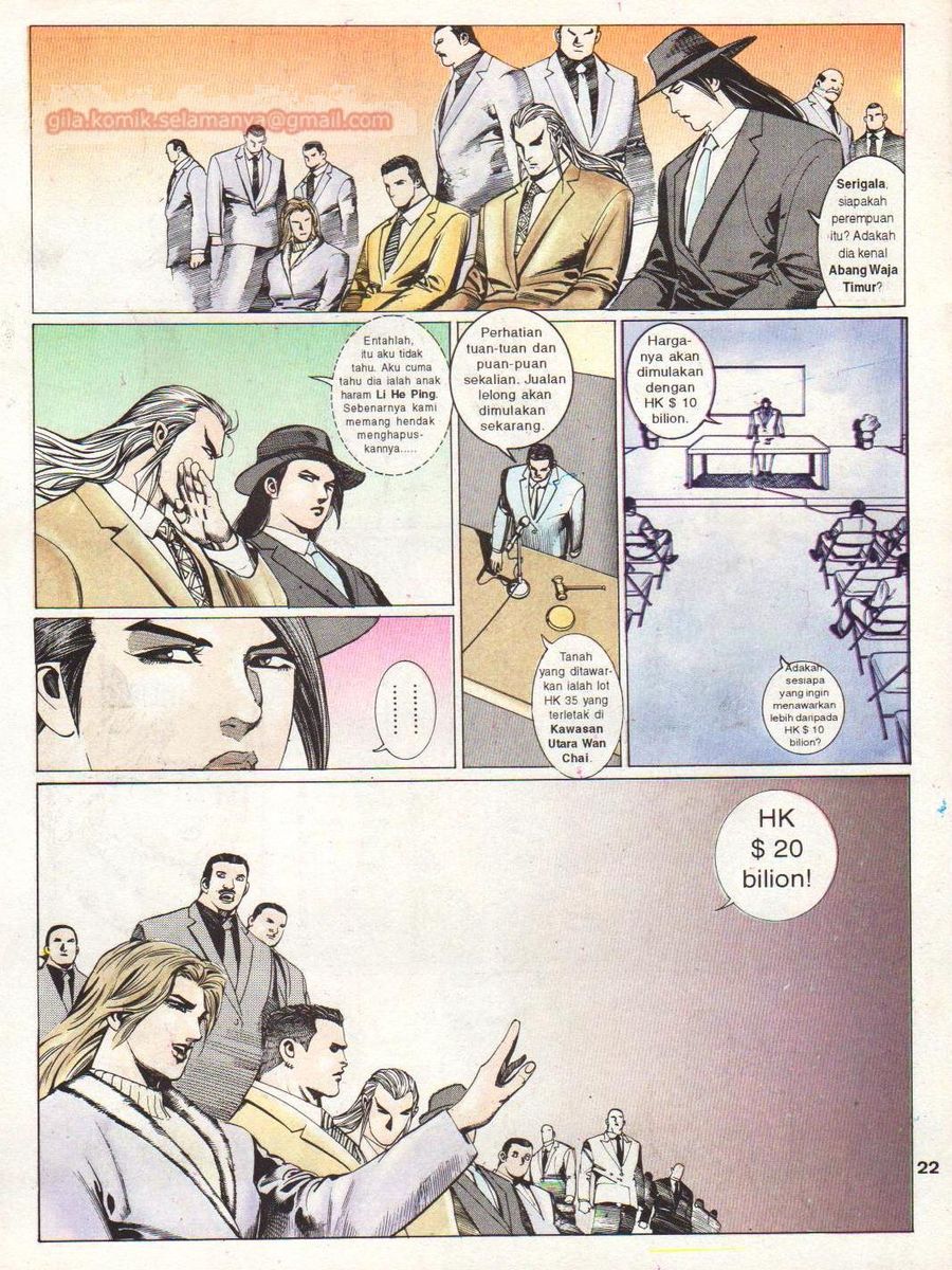 Raja Rimba: Chapter 081 - Page 21